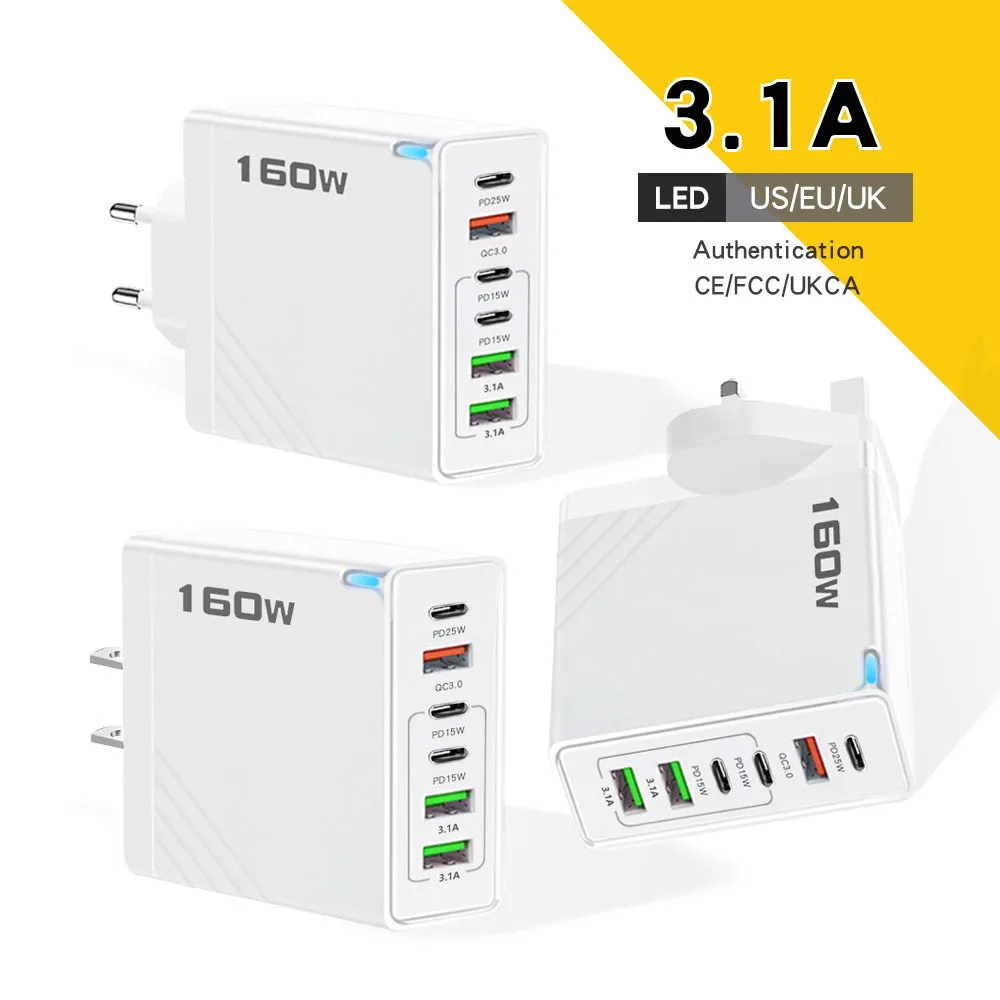 160w gan charger travel adapter usb c a super fast charge high power type c fast charging 6 ports for macbook white black oem 160w gan charger travel adapter usb c a super fast charge high power type c fast charging 6 ports for macbook white black oem