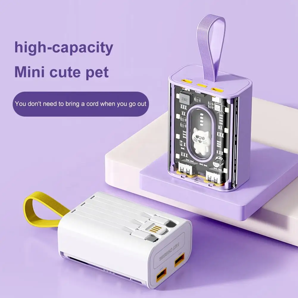 punk mecha style transparent self contained cable cartoon 20000mah wireless charging 15w fast charging mobile power station punk mecha style transparent self contained cable cartoon 20000mah wireless charging 15w fast charging mobile power station
